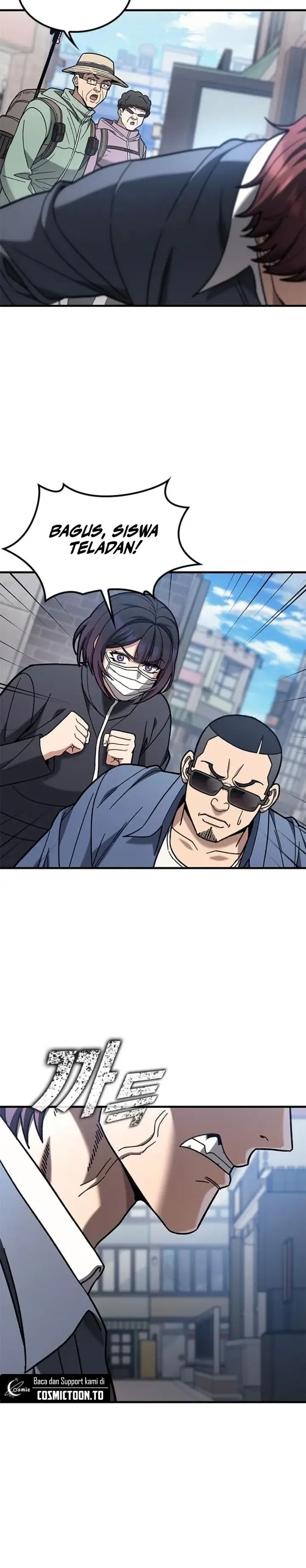 image-komik-looking-for-a-top-tier-combat-coach-chapter-19-7/19