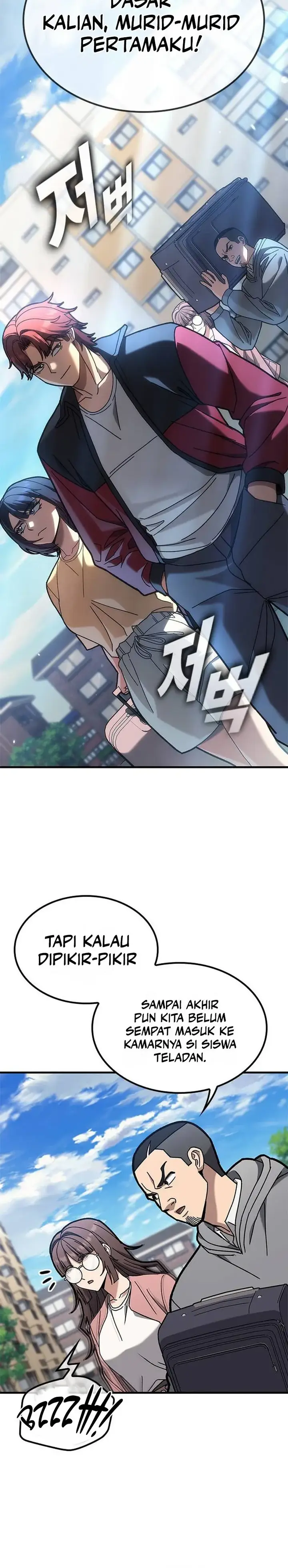 image-komik-looking-for-a-top-tier-combat-coach-chapter-21-5/19