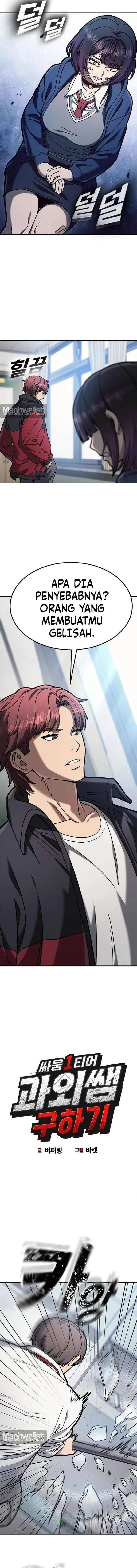 image-komik-looking-for-a-top-tier-combat-coach-chapter-3-1/24