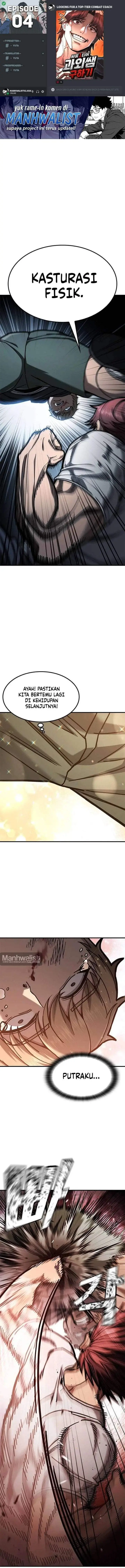 image-komik-looking-for-a-top-tier-combat-coach-chapter-4-0/20
