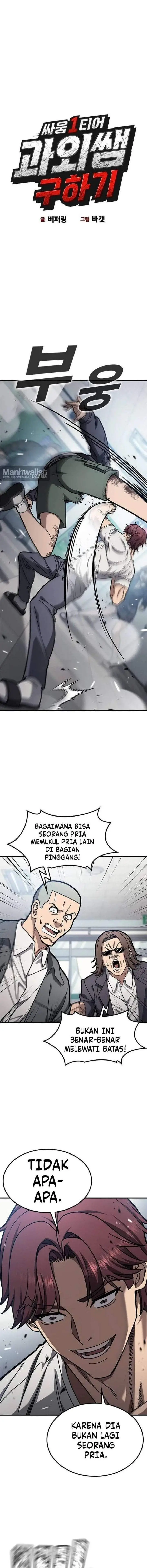 image-komik-looking-for-a-top-tier-combat-coach-chapter-4-1/20