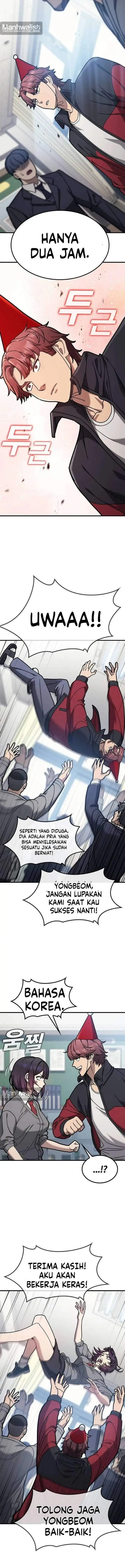 image-komik-looking-for-a-top-tier-combat-coach-chapter-6-6/17