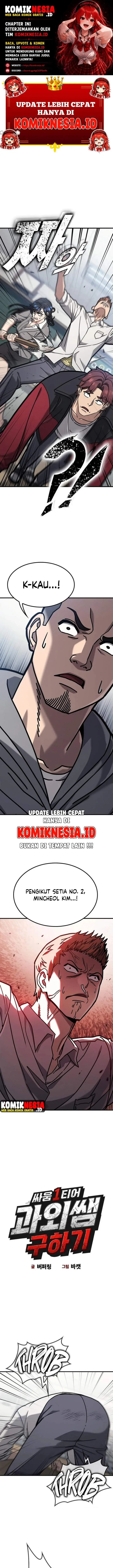 image-komik-looking-for-a-top-tier-combat-coach-chapter-8-0/23