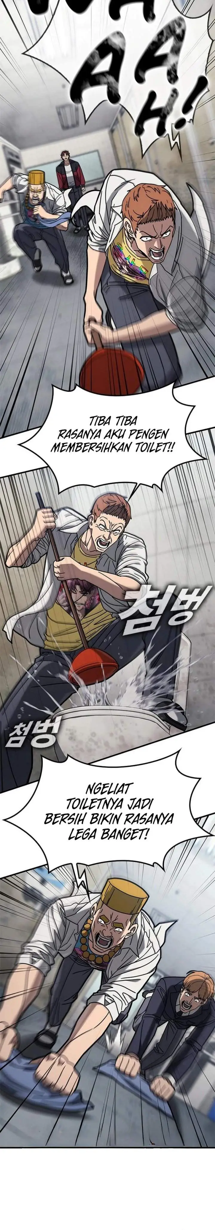 image-komik-looking-for-a-top-tier-combat-coach-chapter-8-15/23