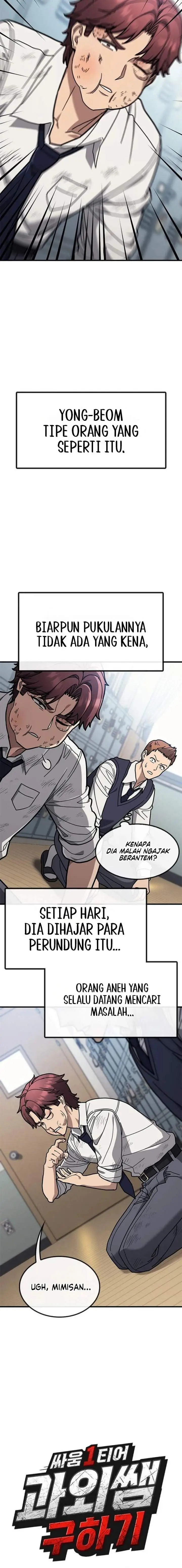 image-komik-looking-for-a-top-tier-combat-coach-chapter-9-3/17