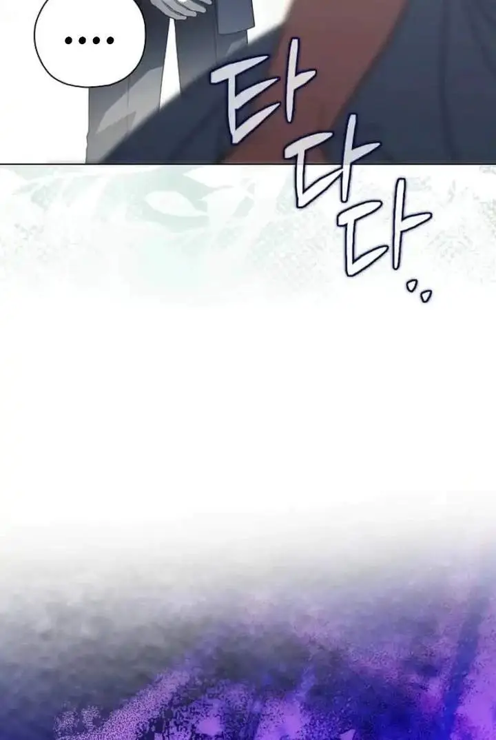 image-komik-looking-for-the-villainesss-contract-husband-chapter-12-5/23