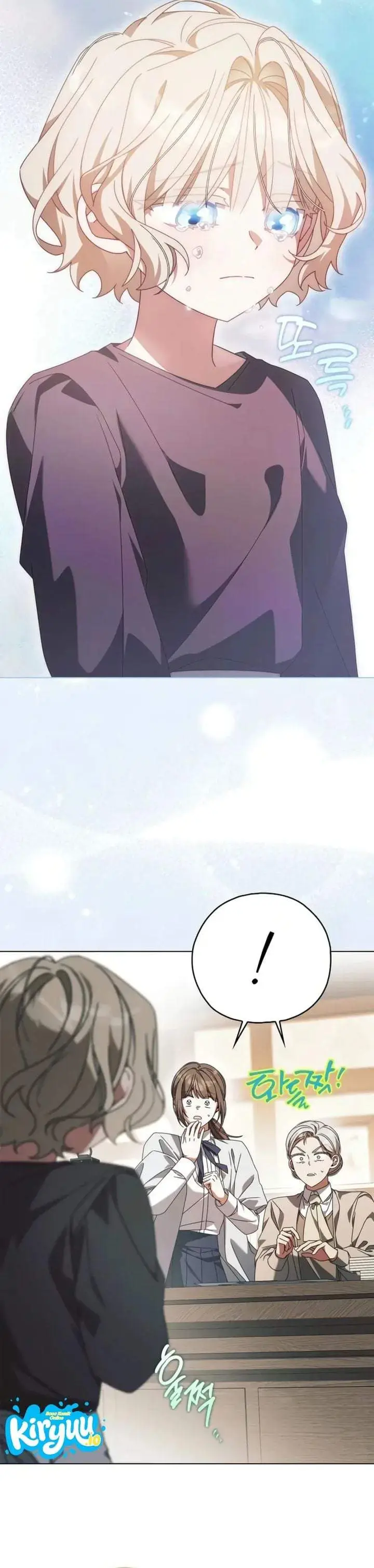 image-komik-looking-for-the-villainesss-contract-husband-chapter-15-26/34