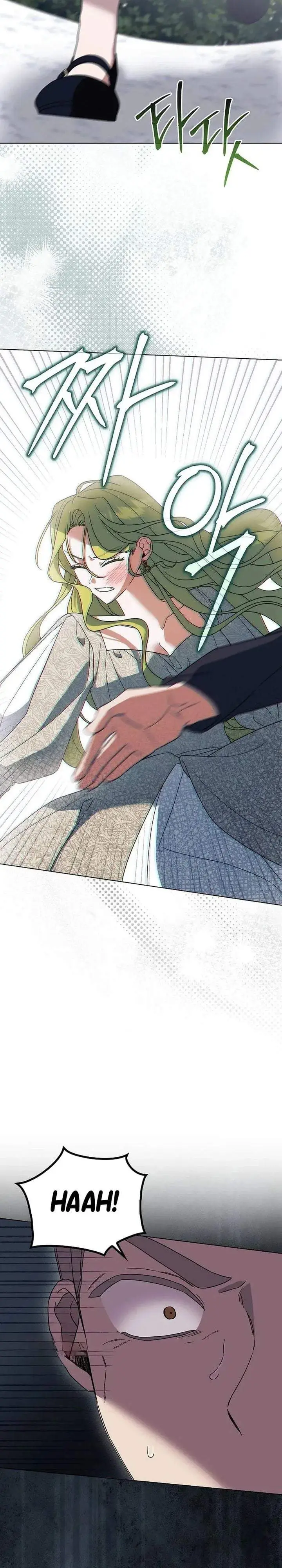 image-komik-looking-for-the-villainesss-contract-husband-chapter-2-4/42