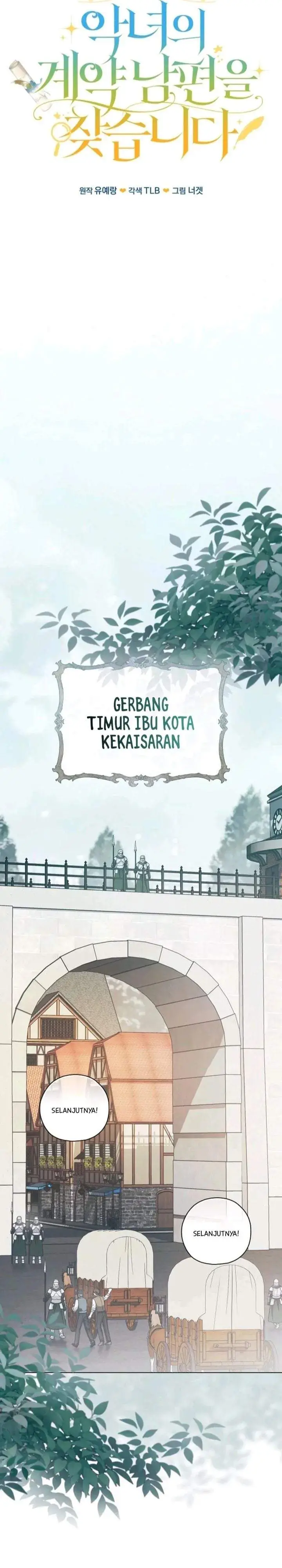 image-komik-looking-for-the-villainesss-contract-husband-chapter-8-12/33