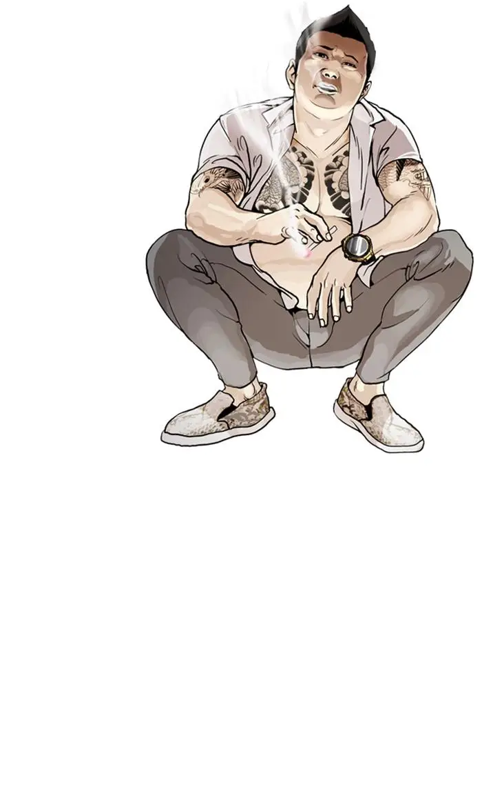 image-komik-lookism-chapter-1-2/105