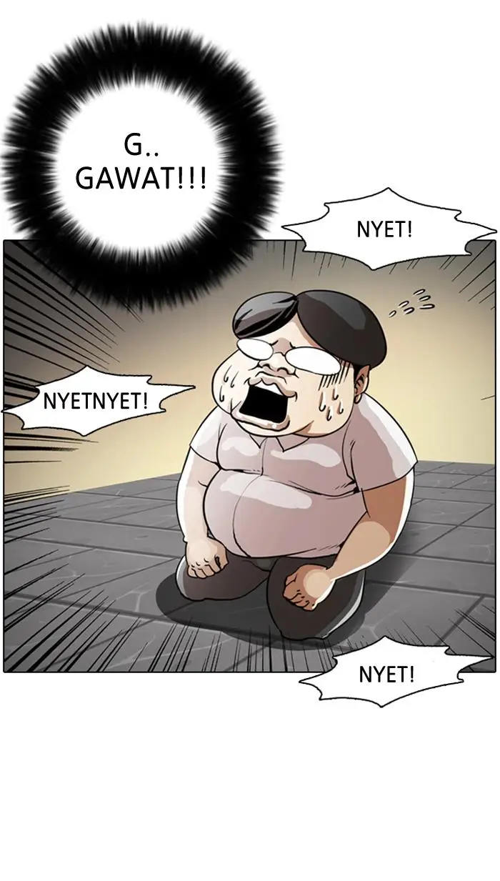 image-komik-lookism-chapter-1-10/105