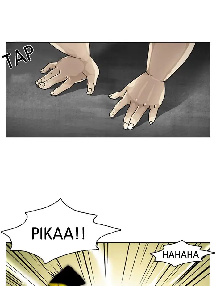 image-komik-lookism-chapter-1-25/105