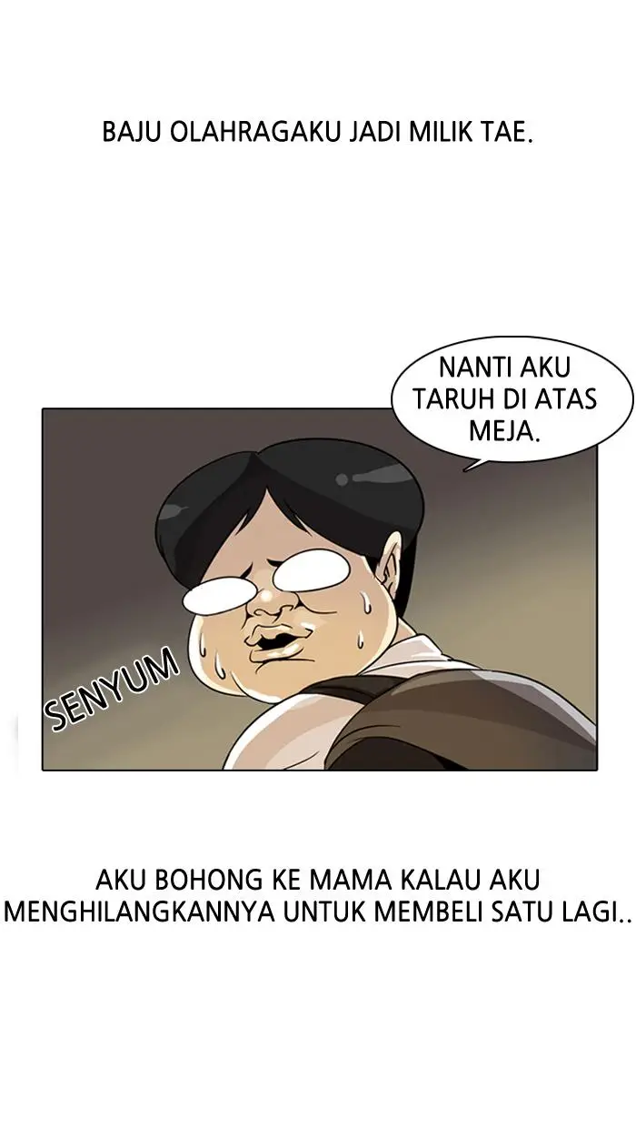 image-komik-lookism-chapter-1-71/105