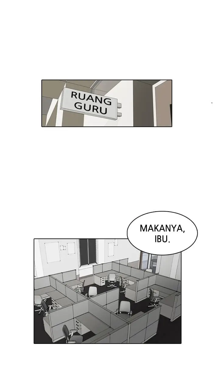 image-komik-lookism-chapter-1-72/105
