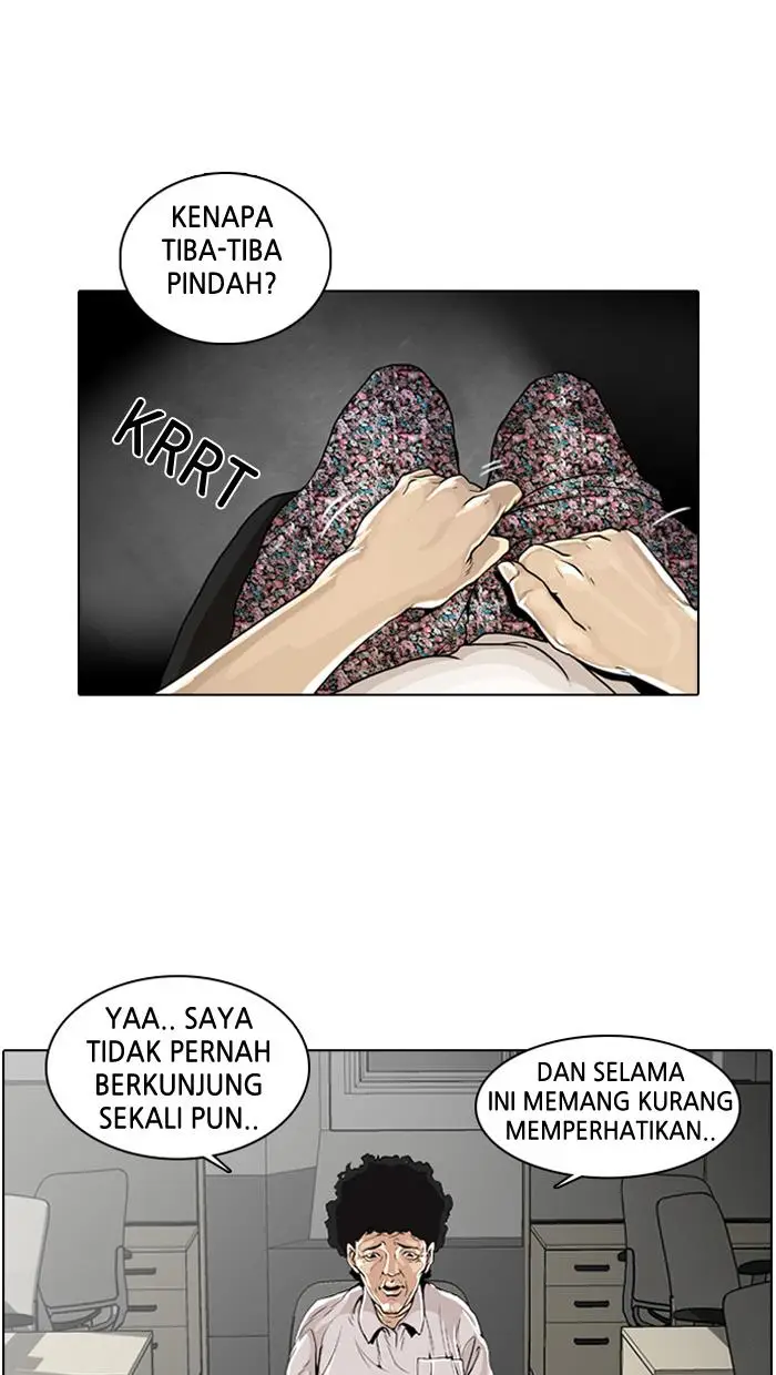 image-komik-lookism-chapter-1-73/105