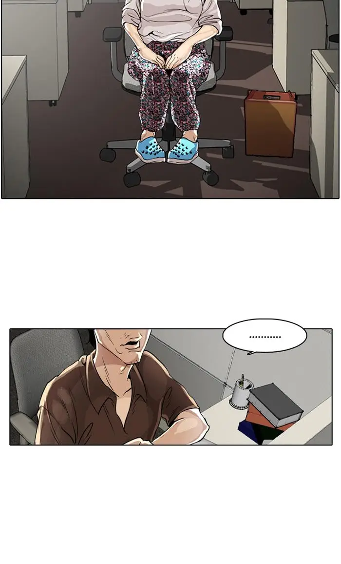 image-komik-lookism-chapter-1-74/105