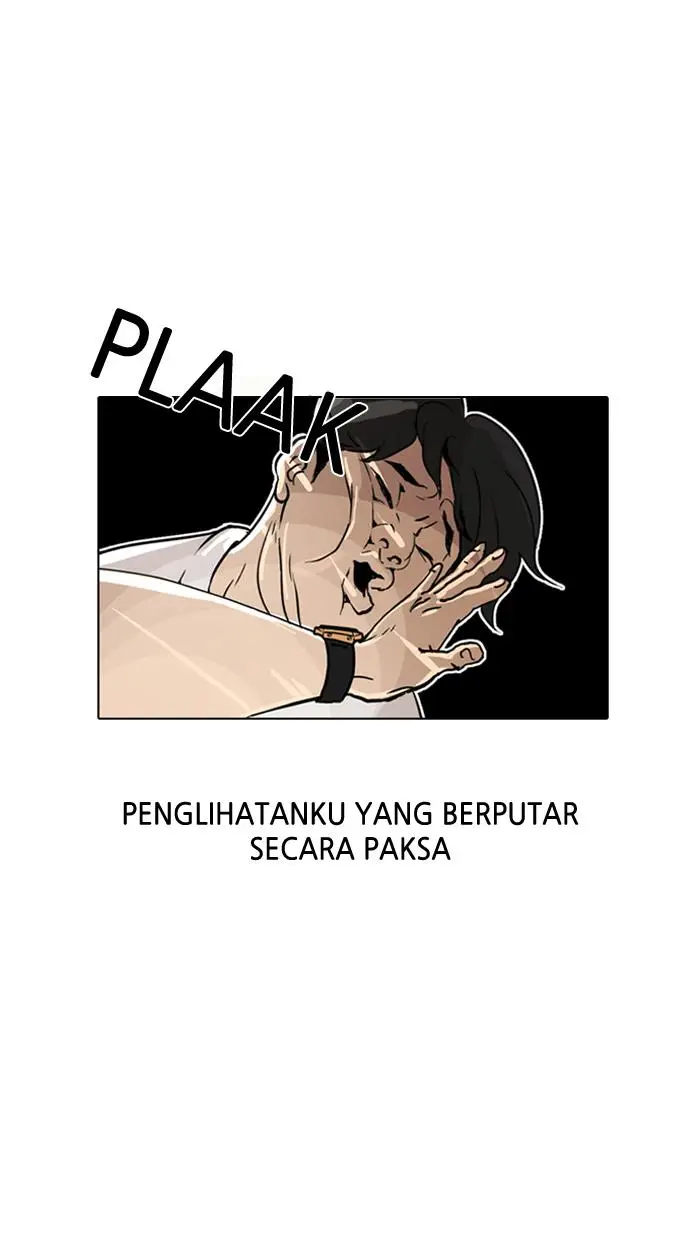 image-komik-lookism-chapter-1-99/105