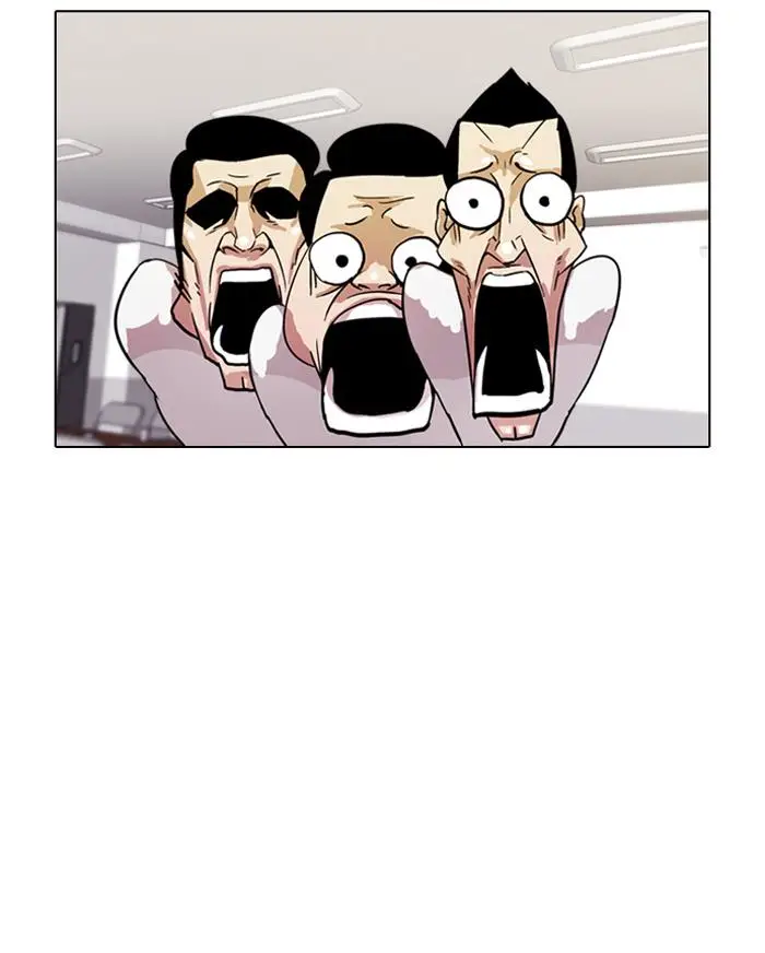 image-komik-lookism-chapter-10-2/68