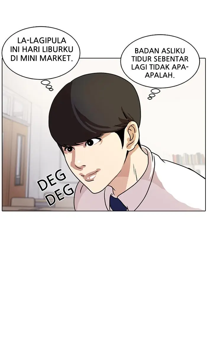 image-komik-lookism-chapter-10-42/68