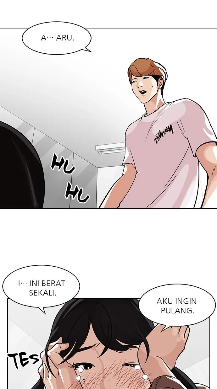 image-komik-lookism-chapter-100-33/56