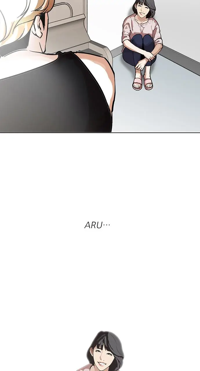 image-komik-lookism-chapter-100-43/56