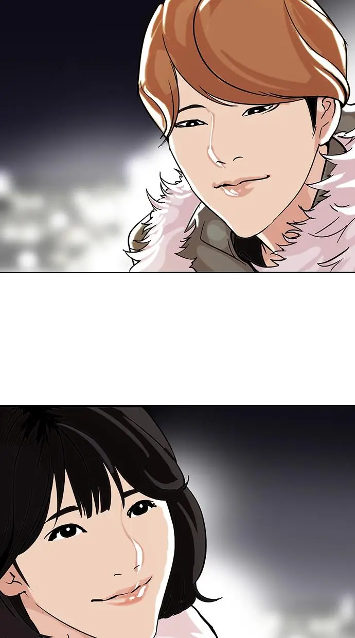 image-komik-lookism-chapter-100-51/56