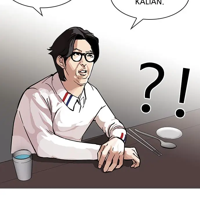 image-komik-lookism-chapter-101-15/67