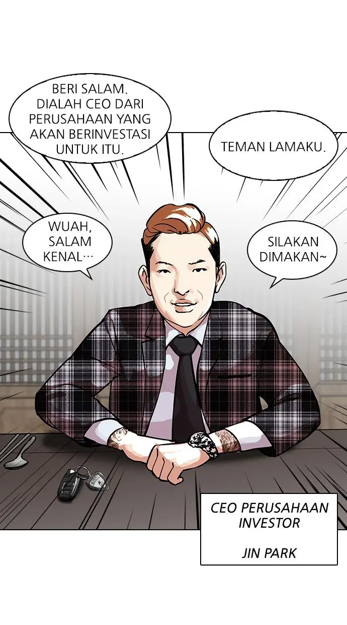 image-komik-lookism-chapter-101-16/67