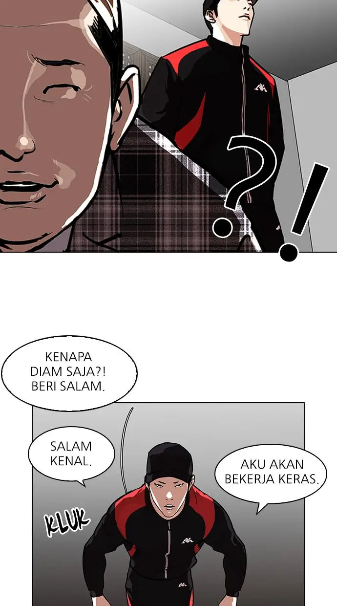 image-komik-lookism-chapter-101-20/67