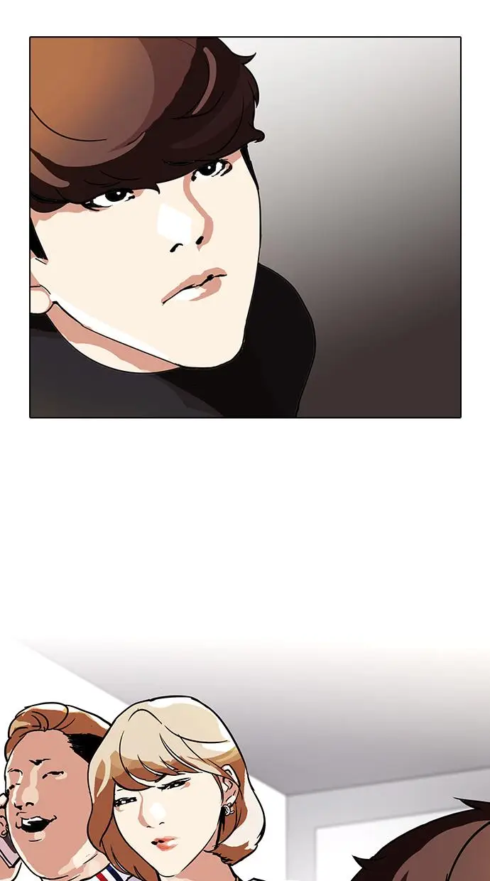 image-komik-lookism-chapter-101-65/67