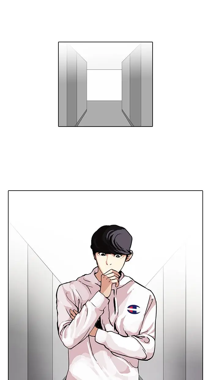 image-komik-lookism-chapter-102-4/64