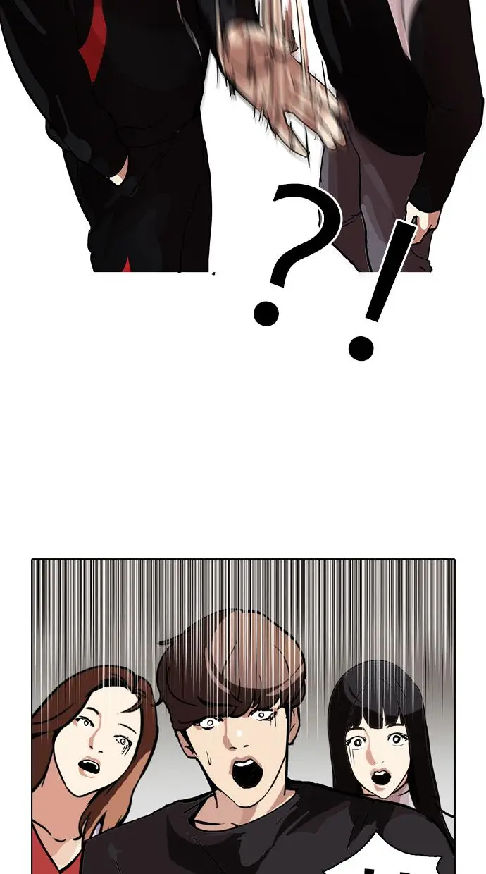 image-komik-lookism-chapter-102-46/64