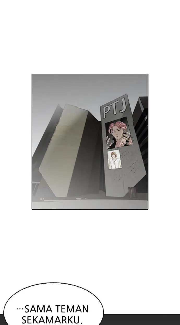 image-komik-lookism-chapter-102-55/64