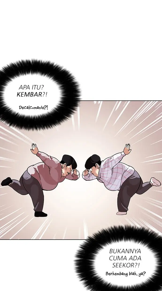 image-komik-lookism-chapter-103-33/64
