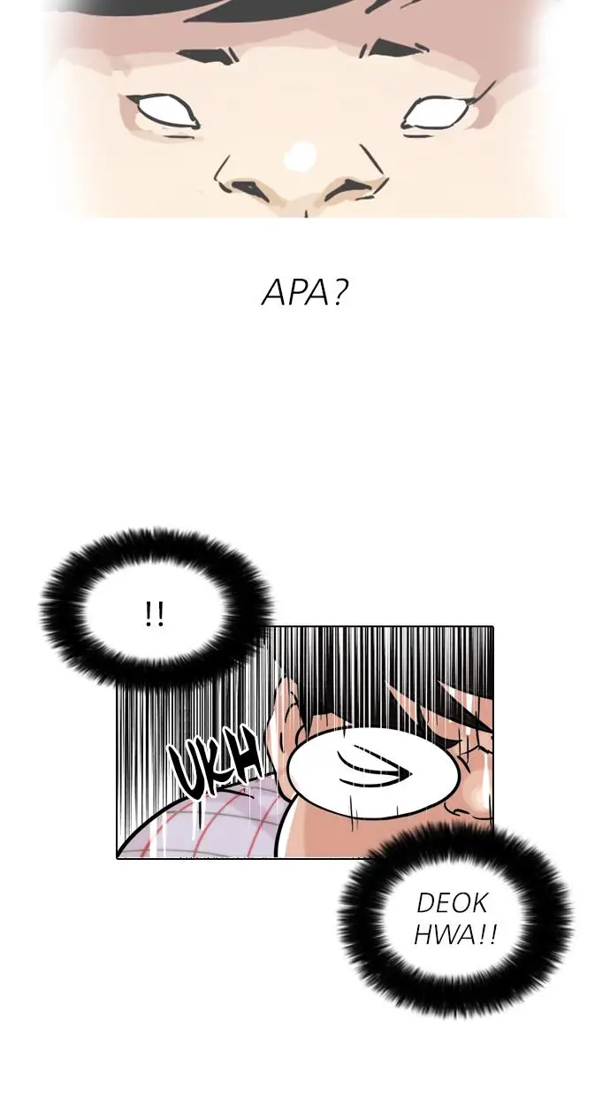 image-komik-lookism-chapter-103-42/64