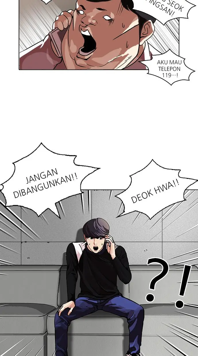 image-komik-lookism-chapter-104-5/61