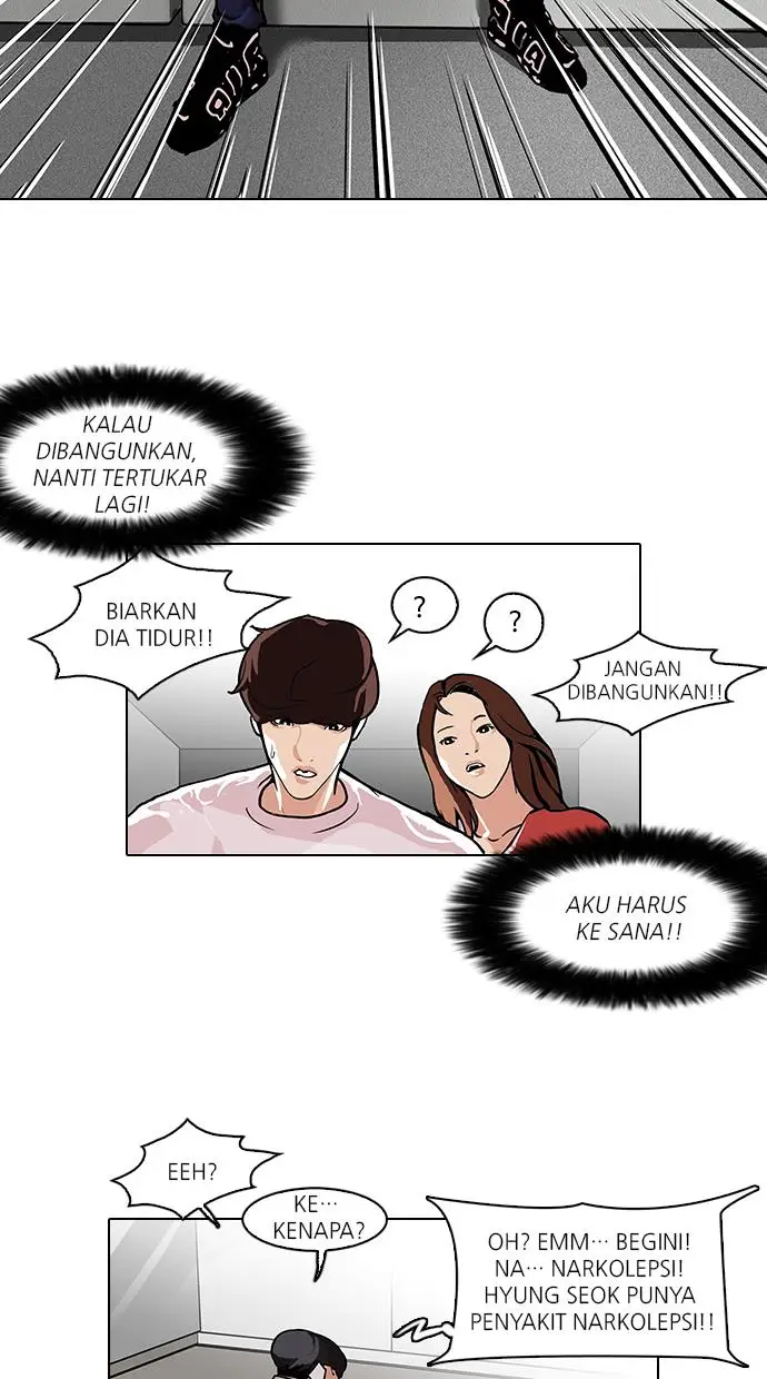 image-komik-lookism-chapter-104-6/61