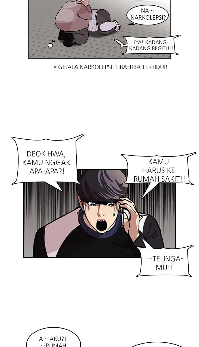 image-komik-lookism-chapter-104-7/61