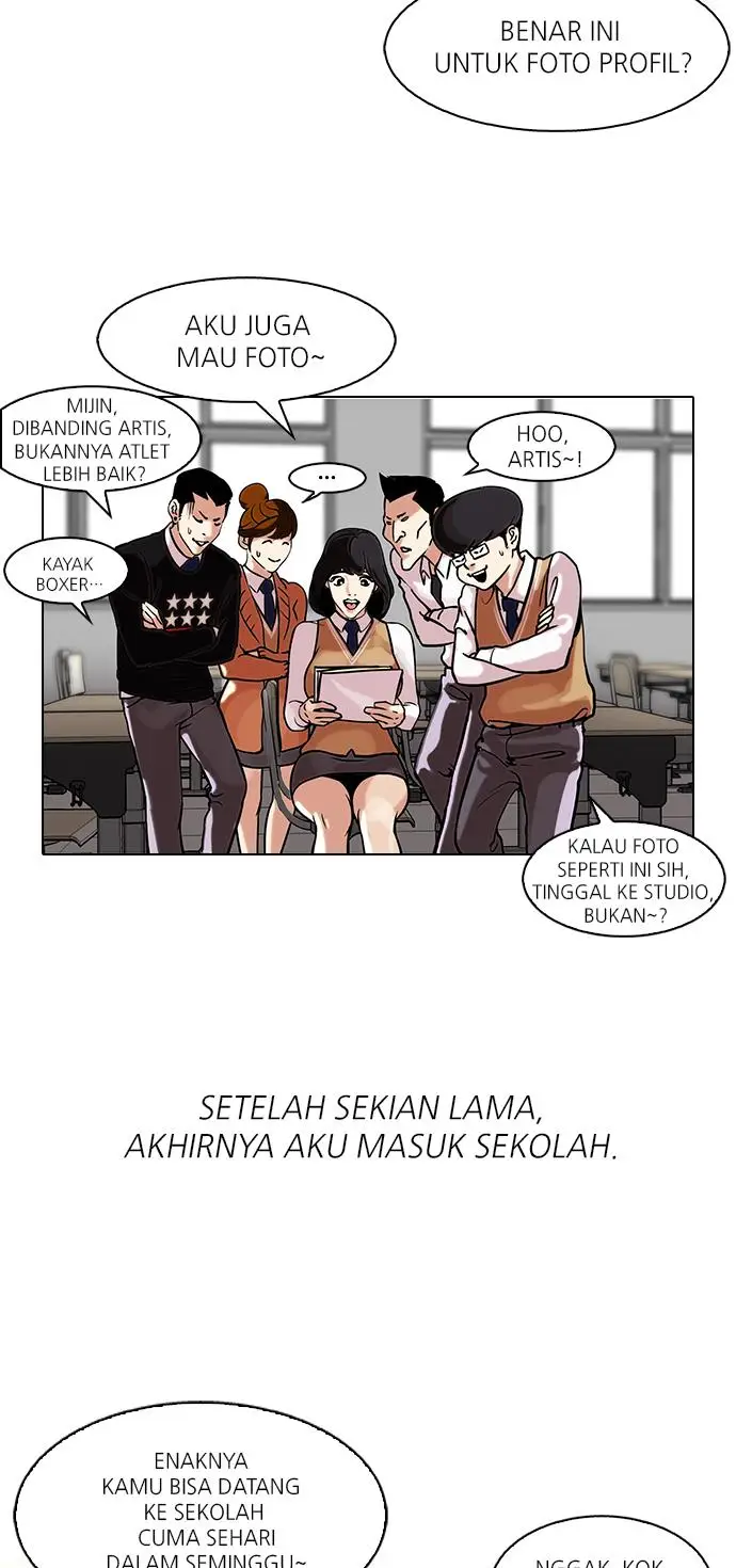 image-komik-lookism-chapter-104-15/61