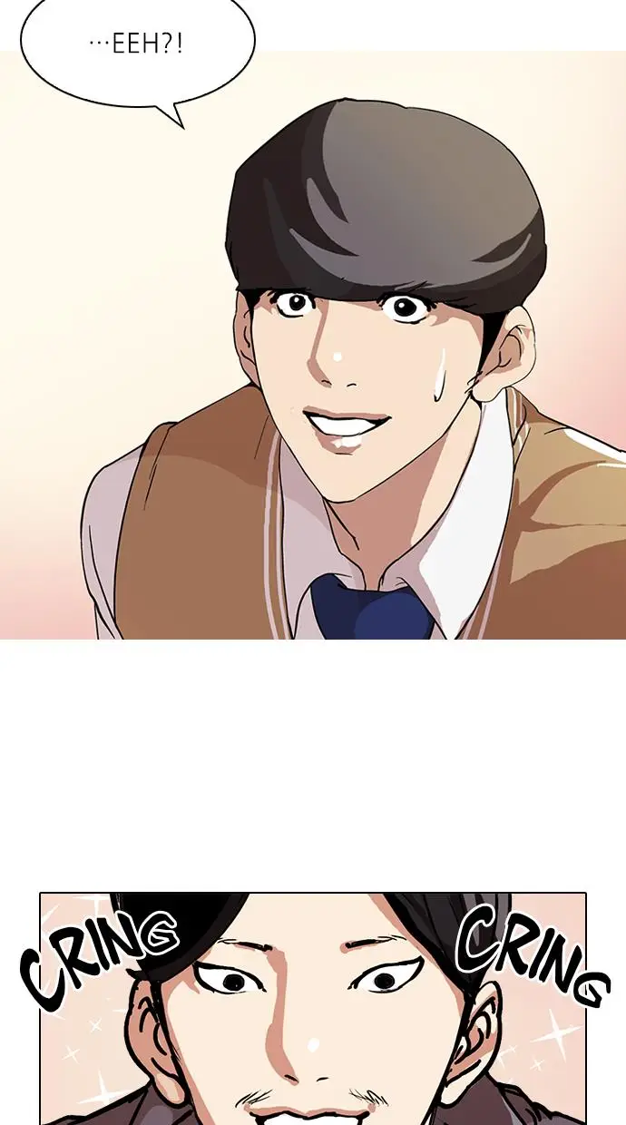 image-komik-lookism-chapter-104-25/61