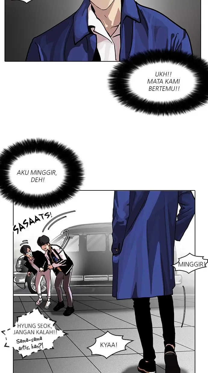 image-komik-lookism-chapter-104-32/61