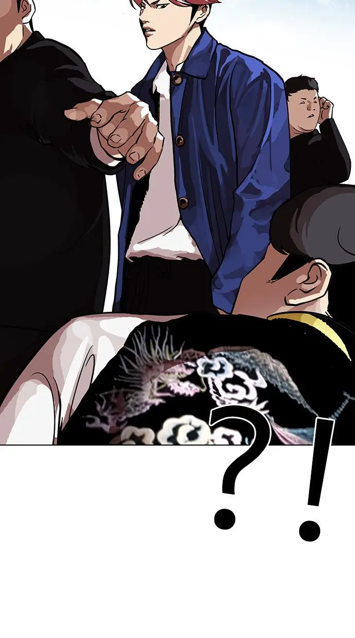 image-komik-lookism-chapter-104-34/61