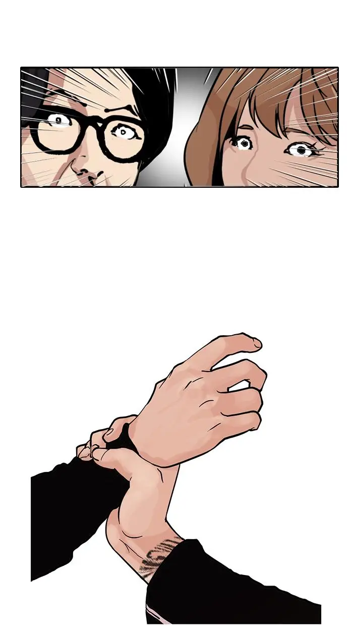 image-komik-lookism-chapter-104-54/61
