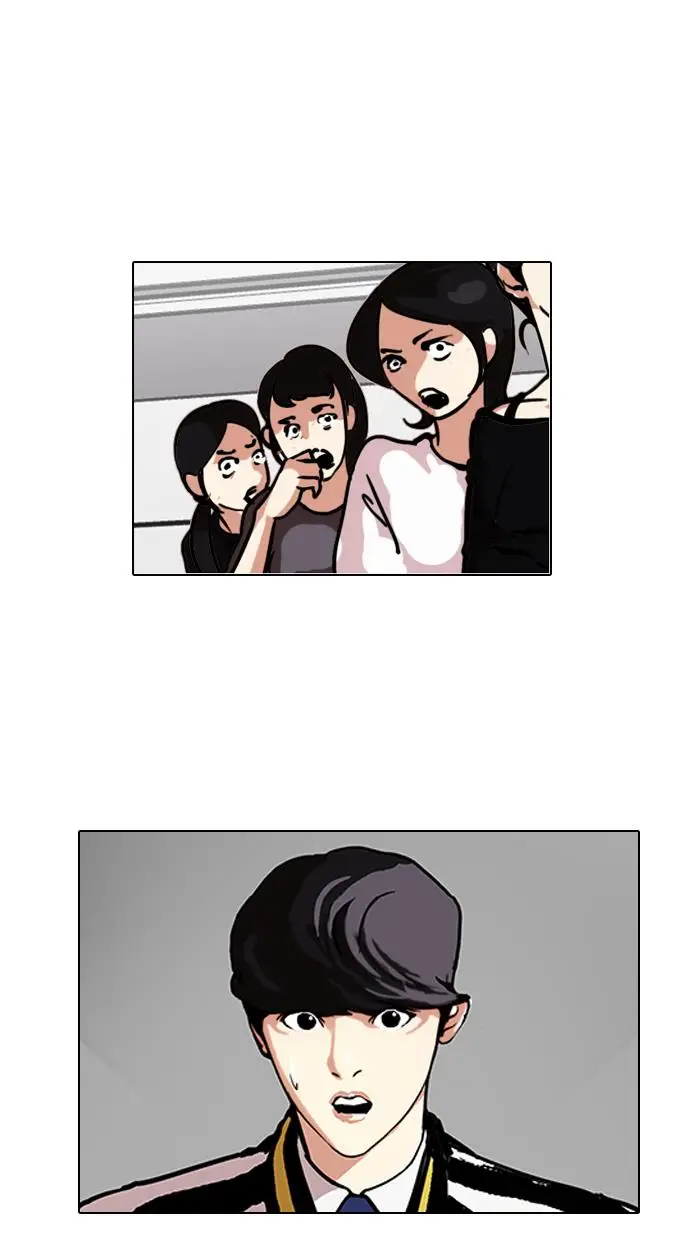 image-komik-lookism-chapter-104-55/61