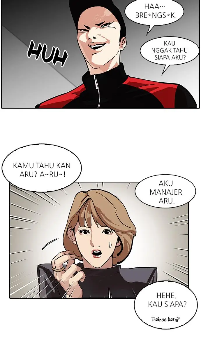 image-komik-lookism-chapter-104-58/61