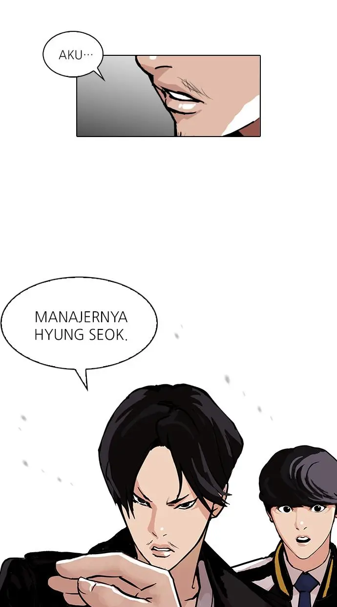 image-komik-lookism-chapter-104-59/61