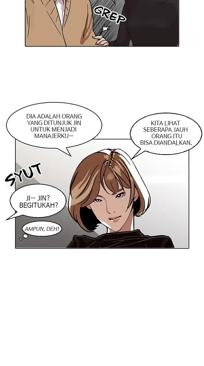 image-komik-lookism-chapter-105-3/66