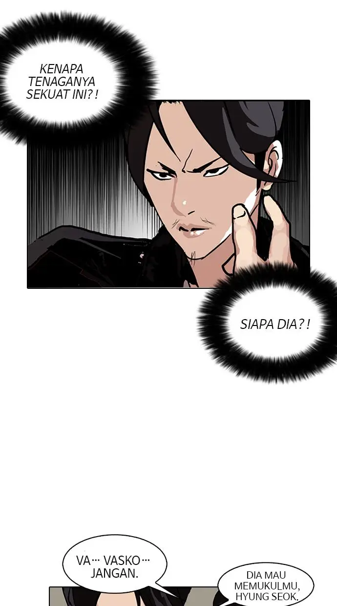 image-komik-lookism-chapter-105-5/66