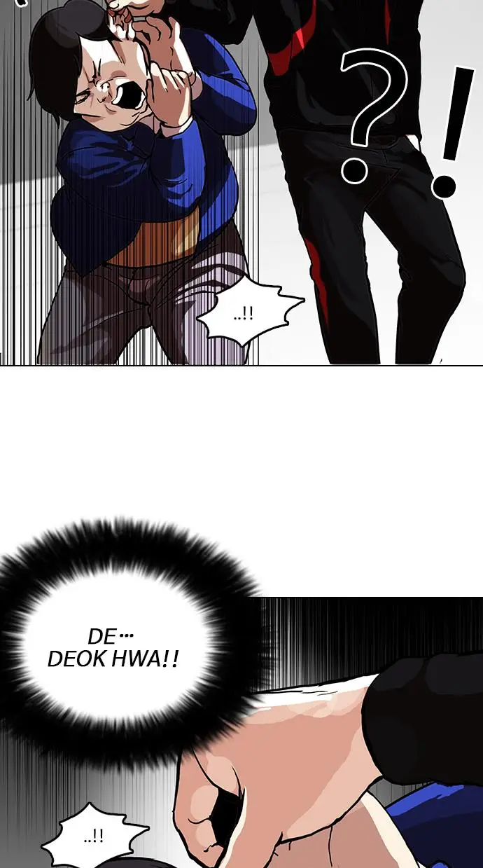 image-komik-lookism-chapter-105-10/66