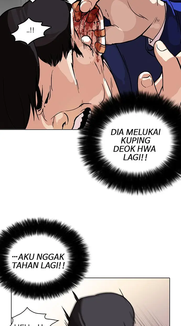 image-komik-lookism-chapter-105-11/66